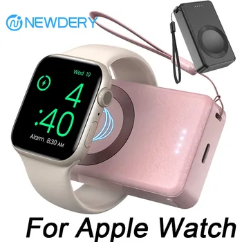NEWDERY Магнитное зарядное устройство для часов для Apple Watch Series 8 Ultra 7 6 5 4 3 2 1 SE iWatch Беспроводное зарядное устройство Power Bank Аккумулятор