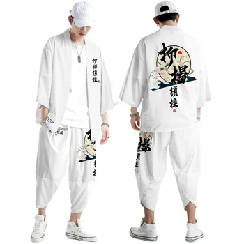 Plus Размер 5XL 6XL Китайский стиль Японский уличный самурай Харадзюку Кимоно Кардиган Женщины Мужчины Косплей Юката Топы Брюки