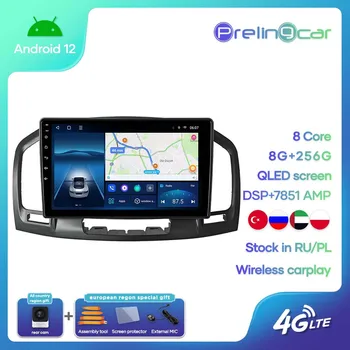 Prelingcar Android 12.0 NO DVD 2 Din Авто Радио Мультимедиа Видеоплеер Навигация GPS Для Opel Insignia_2009-2012 8 Core Carplay