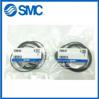 SMC Оригинальное уплотнительное кольцо CS95-125
