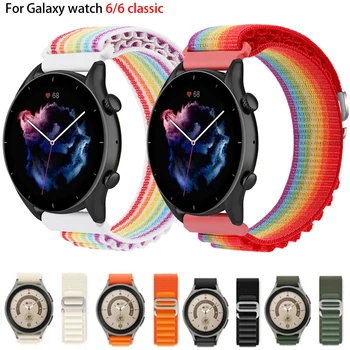 Sport Alpine Loop для Samsung Galaxy Watch 6/5/4/6 Classic 43 47mm/5Pro/Active2 band 22/20mm браслет Huawei GT 2-2e-3-pro ремешок
