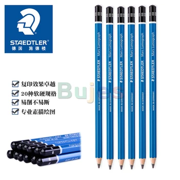STAEDTLER Sketch Pencil 100 Series Карандаш для рисования на синем столбе, профессиональное письмо, легко стираемый графитовый карандаш для заполнения