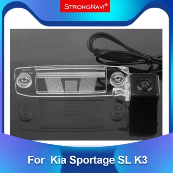 strong navi HD CCD Автомобильная камера заднего вида для Kia Sportage SL Sportage R 2011 2012 2013 2014 Kia K3 2012 Камера заднего вида водонепроницаемая