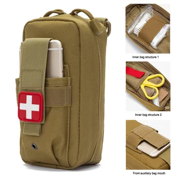 Tactical Molle EDC Pouch Outdoor Аптечка Сумка Многоразовая охотничья сумка для выживания в чрезвычайных ситуациях Военный набор инструментов