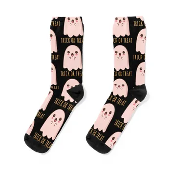 Trick Or Treat Милые носки с призрачным дизайном на Хэллоуин Компрессионные носки Женские носки для мужчин Женские