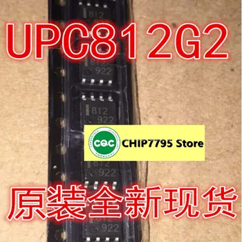UPC812G UPC812G2 Микросхема интегральной схемы 812 C812 SOP-8 является новой и горячей