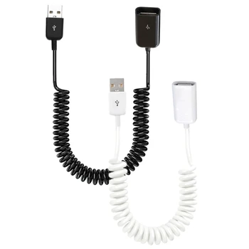 USB 2.0 Папа-мама Спиральный спиральный спиральный кабель-адаптер 1 м / 3,2 фута пружинный телескопический удлинитель для зарядки