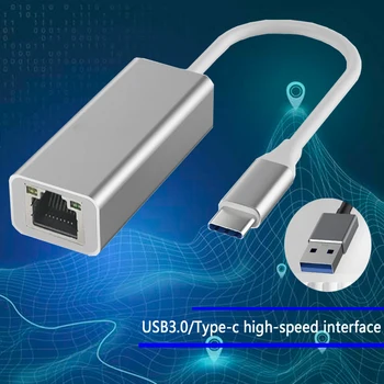 USB C до 1000 Мбит/с Ethernet порт Ноутбук USB type-c Компьютер MacBook Air M1 M2 Интерфейс USB3.0 1 Гбит/100M/10RJ45