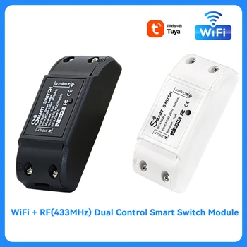  WiFi + RF (433 МГц) Модуль интеллектуального переключателя с двойным управлением 10A Поддержка интеллектуального выключателя Пульт дистанционного управления Tuya APP