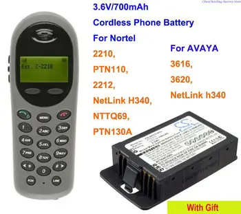 Аккумулятор для беспроводного телефона OrangeYu 700 мАч для Nortel 2210, PTN110, 2212, NetLink H340, NTTQ69,PTN130A, для AVAYA 3616,3620,h340