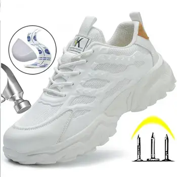  Белая защитная обувь Мужские ботинки со стальным носком Рабочие кроссовки Противоударная антипрокол Неразрушимая обувь Спортивная мужская защитная обувь