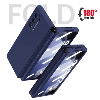Высокое качество для Samsung Galaxy Z Fold 5 Чехол Мягкий шарнир Матовый жесткий защитный чехол