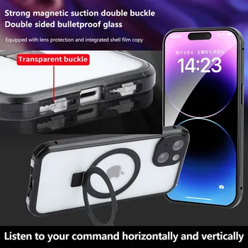Двойной замок безопасности Металлический магнитный чехол-подставка для iPhone 15 13 14 Pro Max для iPhone 14 15 Plus Двусторонняя стеклянная крышка