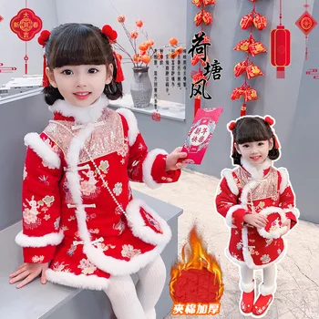 Девочка Красный Кролик Принт Чонсам Платье Китайский Новый год Тан Костюм Принцесса Толстые хлопковые платья Детская одежда