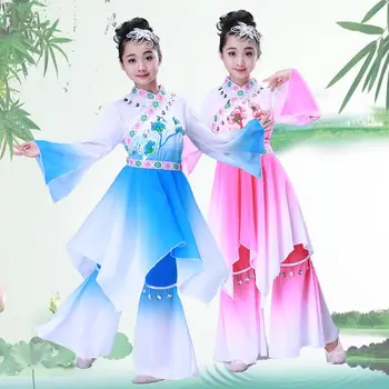 Девушка в китайском стиле Ханьфу новый стиль национальный танцевальный костюм танец с водяным рукавом костюм для выступления классический танец Янко костюм