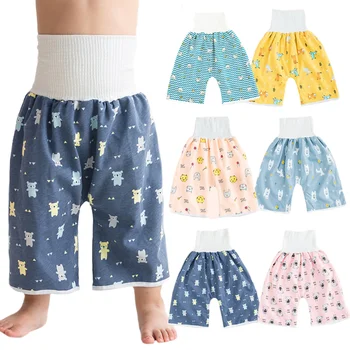 Детская водонепроницаемая юбка-подгузник для приучения к горшку Детские удобные подгузники для мальчиков и девочек Спальное постельное белье