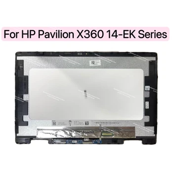 Для HP Pavilion x360 серии 14-EK 14-ek1009nx 14-ek0101tu 14-ek0013dx ЖК-дисплей с сенсорным экраном в сборе FHD 30pins