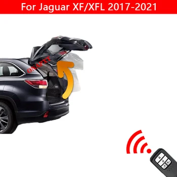  для Jaguar XF / XFL 2017-2021 Автомобиль Открытие багажника Электропривод Электрическая задняя дверь Интеллектуальная задняя дверь Подъем задней коробки Датчик удара ногой