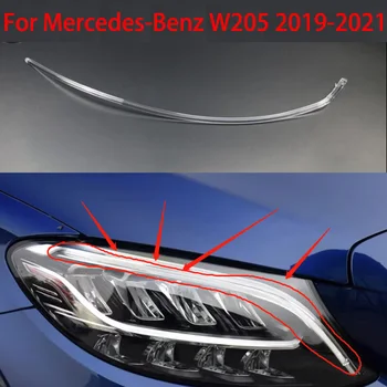 Для Mercedes-Benz C-Class W205 2019-2021 ДХО Световодная пластина для фар Дневная ходовая лампа Автомобильный бар