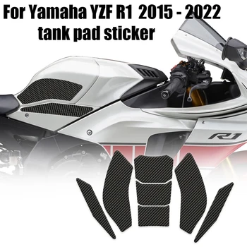 Для Yamaha YZF R1 R1M YZFR1 YZF-R1 2015 - 2022 Боковая накладка топливного бака Накладки на бак Наклейки на протектор Наклейка Газ Коленная рукоятка Тяговая накладка