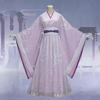  Древний традиционный китайский ханьфу для женщин 2023 Весна Династия Хань Фиолетовый Крест Воротник Топ Платья большого размера 3 шт. Полные комплекты