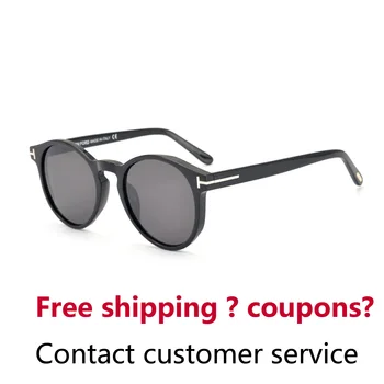 Европейская и американская мода, мужские и женские солнцезащитные очки с круглой оправой в большой оправе TF0591 поляризованные солнцезащитные очки