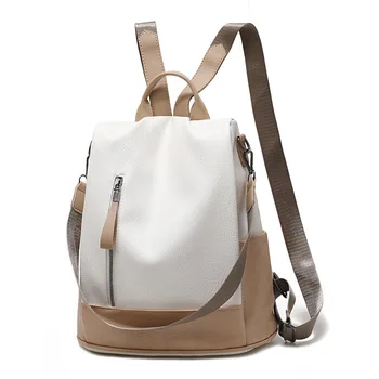 Женский рюкзак из искусственной кожи 2023 Модные противоугонные рюкзаки для женщин Бежевая школьная сумка Корейский Mochila Mujer Sac A Dos Femme