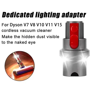 Запасные части для преобразователя светодиодного освещения для Dyson V7 V8 V10 V11 V15 Умный робот-пылесос Аксессуары для дома