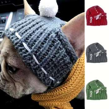  Зимняя кепка для собак Рождественские шляпы для домашних животных Аксессуары для собак Шапка для щенков с мячом Головной убор для маленьких собак Французский бульдог Домашние шарфы Шапки