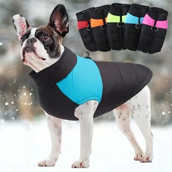  Зимняя собака Хлопковое пальто утолщенная мягкая ветрозащитная теплая жилетная куртка Одежда для собак для маленьких, средних и больших собак Французский бульдог S-7XL