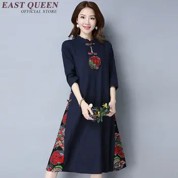Китайские восточные платья в стиле ретро модифицированное современное платье ципао cheongsam современное платье ципао женское длинное хлопковое платье ципао AA2575 YQ