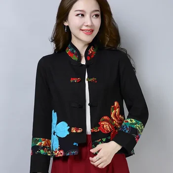 Китайский стиль Вышивка Ханьфу Женские Короткие Пальто Одежда Китай Традиционный Винтаж Харадзюку Восточный Тан Костюм Кардиган Куртка