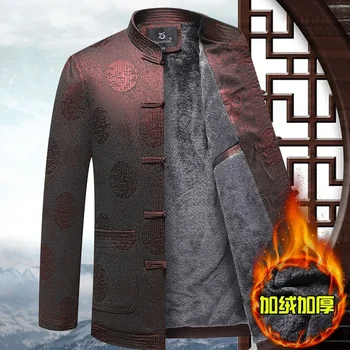 Китайский стиль Тан Стиль Мужское плюшевое и толстое изоляционное пальто Куртка с воротником Осень Зима Мужское пальто Дизайнерская одежда