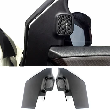 Крышка динамика ВЧ-динамика для Nissan Tiida серии 2011-19 передняя дверь крышка громкоговорителя высокого тона, высокочастотный звуковой сигнал, украшение чехла