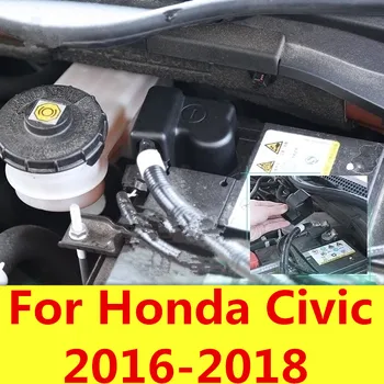  Крышка защиты автомобильного аккумулятора Анодная защитная крышка Рамка Зажим Чехол Пылезащитный чехол отрицательный для Honda Civic 2016-2018 10-го поколения Седан