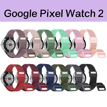 Магнитный нейлоновый тканый ремешок для часов Google Pixel Watch 2 Браслет Ремешок Пиксельные часы Смарт-часы браслет correa аксессуары