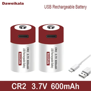  Мощный литиевый CR2 USB Аккумуляторная батарея 3,7 В Дальномер Камера Дисковый тормоз Замок Sp-1 Принтер Ожидание + Свободный кабель C-типа