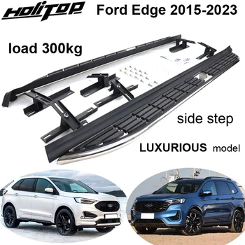 Новое поступление боковой подножки nerf подножка для Ford EDGE 2016-2024, настоящий роскошный дизайн, может загрузить 300 кг, УТОЛЩИТЬ материал