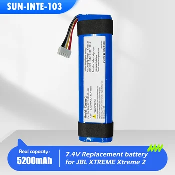  Новый 7,2 В 5200 мАч SUN-INTE-103 2INR19/66-2 ID1019 Перезаряжаемая литиевая батарея для JBL Xtreme 2 Xtreme 2 Bluetooth-динамик