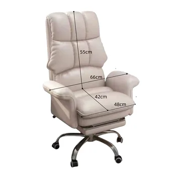 Офисное кресло из искусственной кожи Вращающееся кресло для прямой трансляции Простота современной мебели Легко чистить ничего Подставка для ног