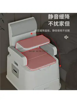 Передвижной туалет для пожилых беременных женщин, портативный туалет с дезодорантом в помещении, домашний сиденье для унитаза для пожилых людей