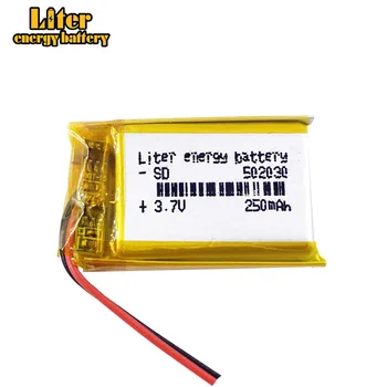 Перезаряжаемая литий-полимерная батарея 052030 502030 3,7 В 250 мАч MP3 MP4 игрушечная полимерная литиевая батарея Для GPS MID Bluetooth-гарнитура