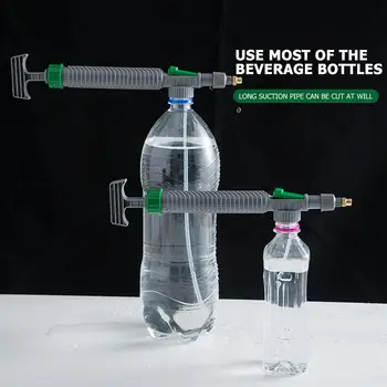 Распылитель пластиковых бутылок с напитками Портативная насадка Распылитель пестицидов Устройство для питомника