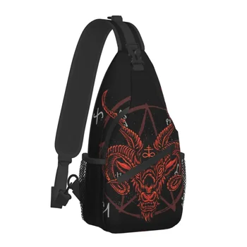 Сатана Антихрист Козел Люцифер Дьявол 666 Оккультные нагрудные сумки через плечо Baphomet Pockets Travel Pack Messenger Спортивная сумка через плечо
