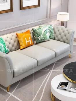 Светлый роскошный кожаный диван Серый трехместный Пряжка Большая и маленькая гостиная квартирного типа Комбинированный отдел продаж