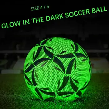 Светящийся в темноте футбольный мяч Светящаяся ночь Отражающий футбольный мяч No 5 No 4 Футбол для детей Взрослые спортивные тренировки на открытом воздухе