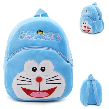 Симпатичные дети Doraemon рюкзак дошкольник детский школьный рюкзак для мальчиков и девочек раннего образования маленький школьный рюкзак мультфильм