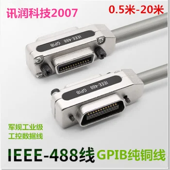 Соединительный кабель IEEE-488, Промышленный кабель для передачи данных GPIB, Кабель материнской платы для промышленного управления, Передача GPIB