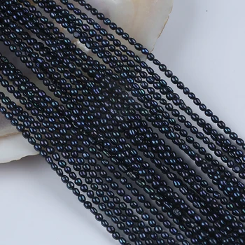  спот 3-3,5 мм черный рис жемчуг маленькая жемчужина аутентичный натуральный пресноводный жемчуг DIY браслет ожерелье