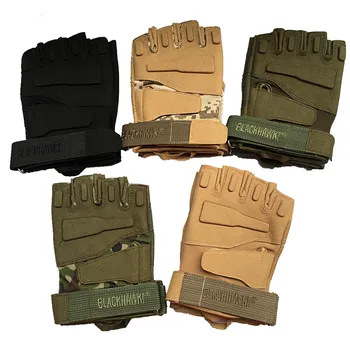 Тактические перчатки с половиной пальца для мужчин На открытом воздухе Военные Пешие прогулки Мотоцикл Велоспорт Стрельба Охота Страйкбол Противоскользящая перчатка